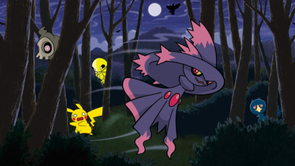 Mismagius frolics in the forest best Ghost Pokemon